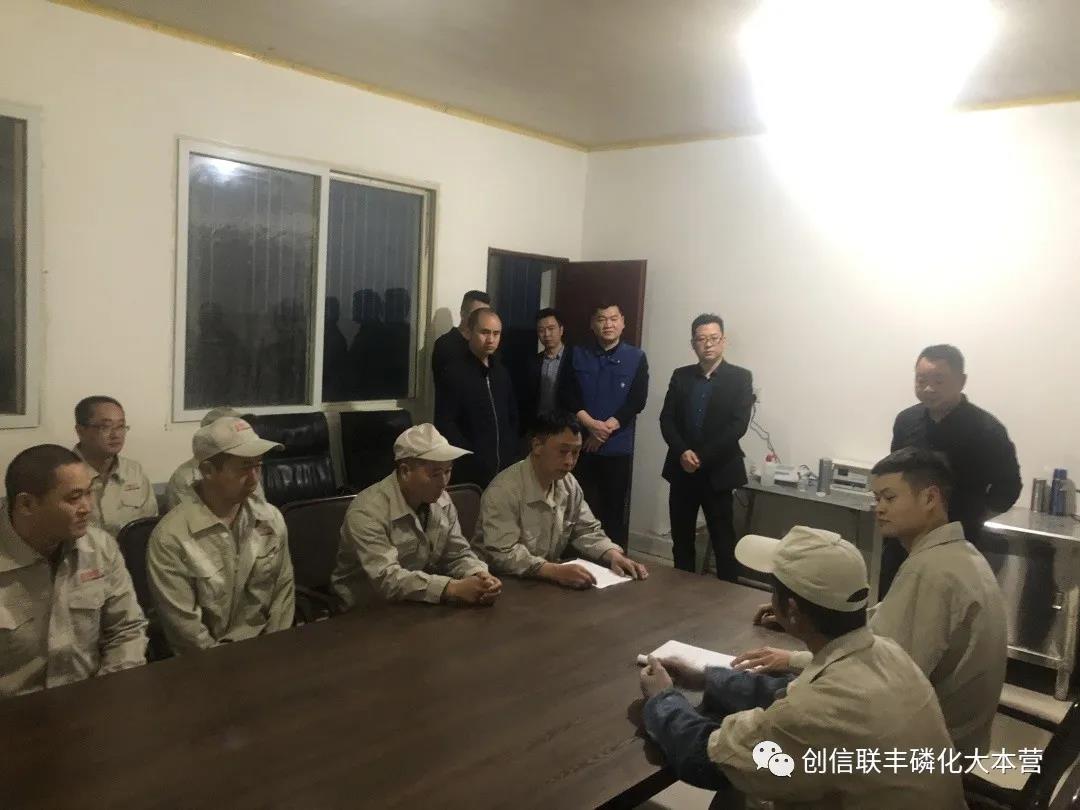 安全無(wú)小事，我安全，家安好！